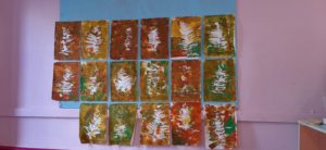 Feuilles automne