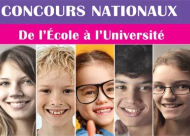 prix-de-la-jeune-poesie-francais-documentation